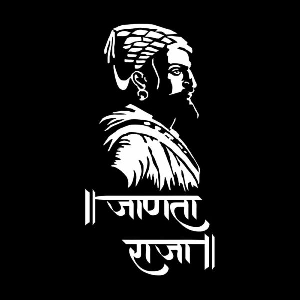 Janata Raja T-shirts | Shivaji Maharaj T shirts | nikfashions.in