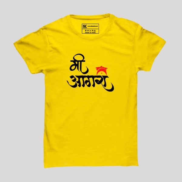Mi Aagri T-shirt | Aagri-Koli Marathi Printed T-shirts | nikfashions.in